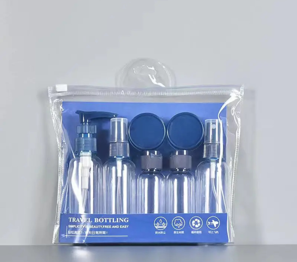 Plastic Cosmetics Travel Bottle Set - Image 2