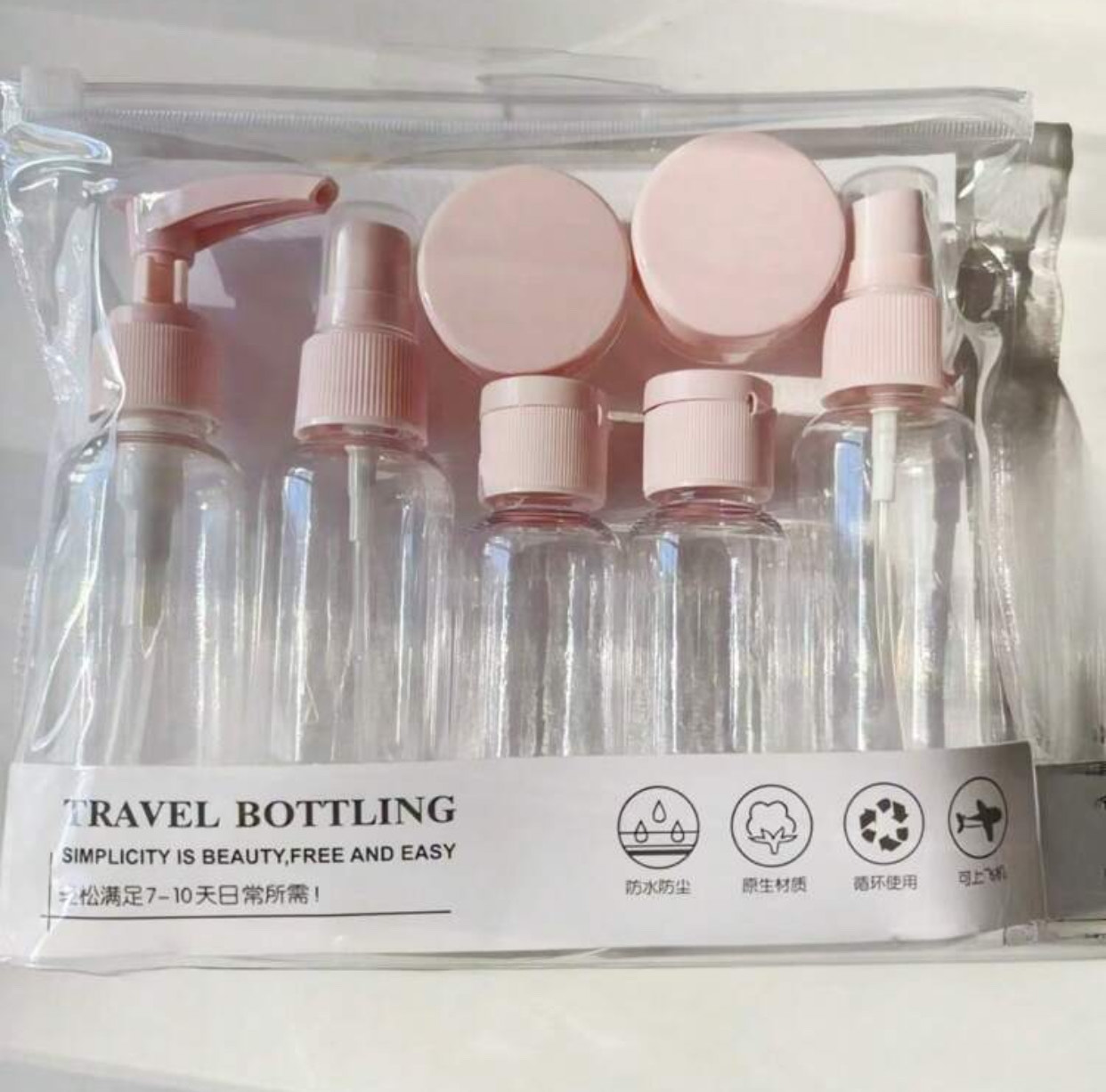 Plastic Cosmetics Travel Bottle Set